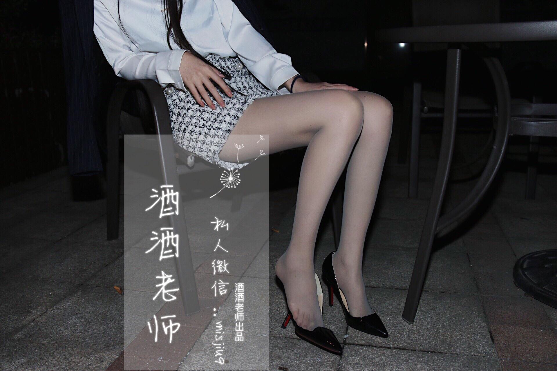 [福利女神cosplay] 酒酒老师 - 穿红底高跟的灰丝OL/57P(26)