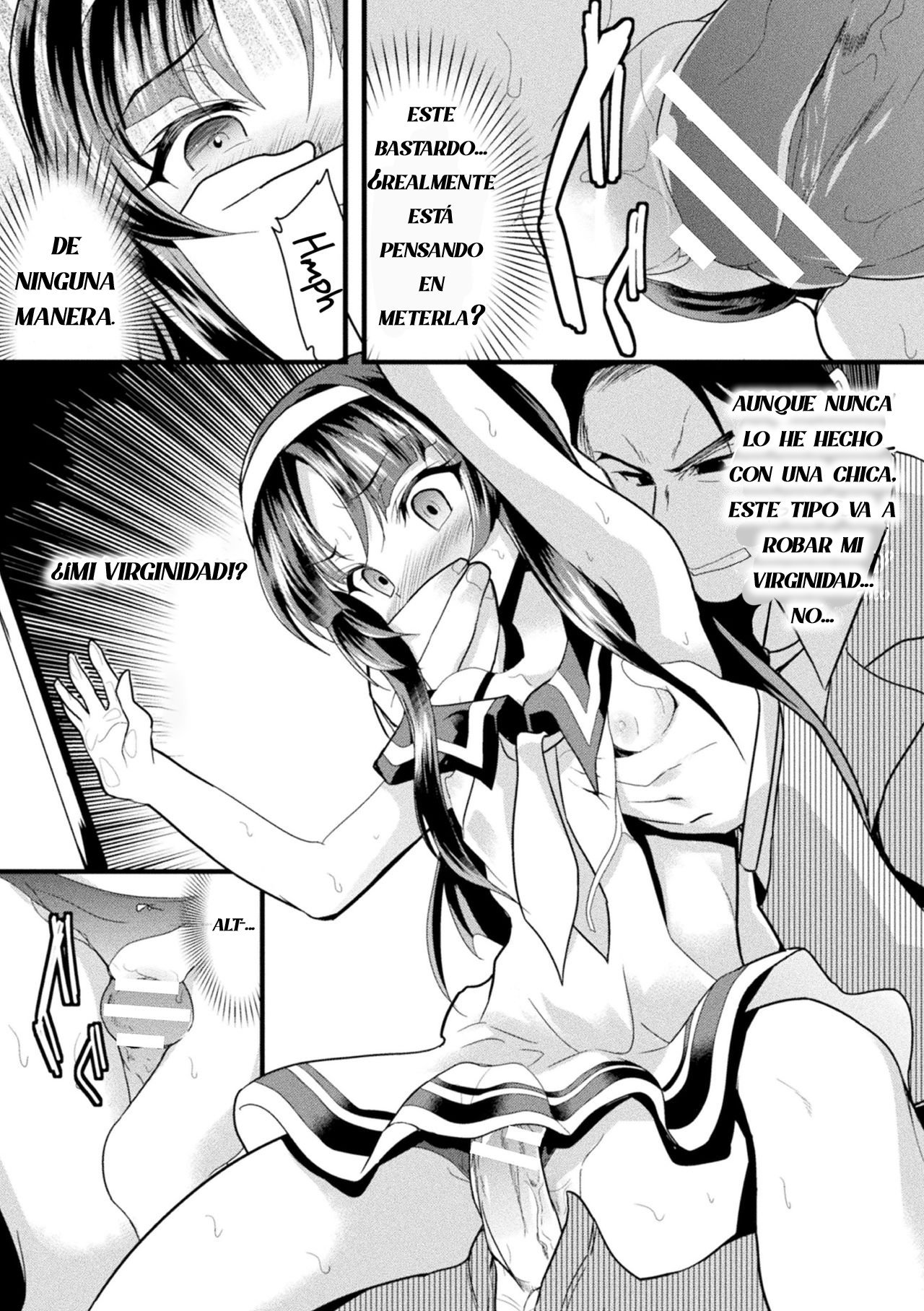 Kaisoku Kyuukou Kyousei Fuck - 12