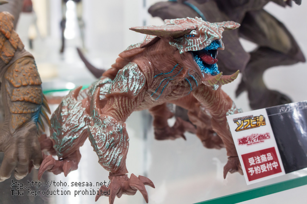 Pacific Rim : Uprising - Kaiju - Raijin (Sofvi Spirits / Bandai) - Page 3 ZL24cm8g_o