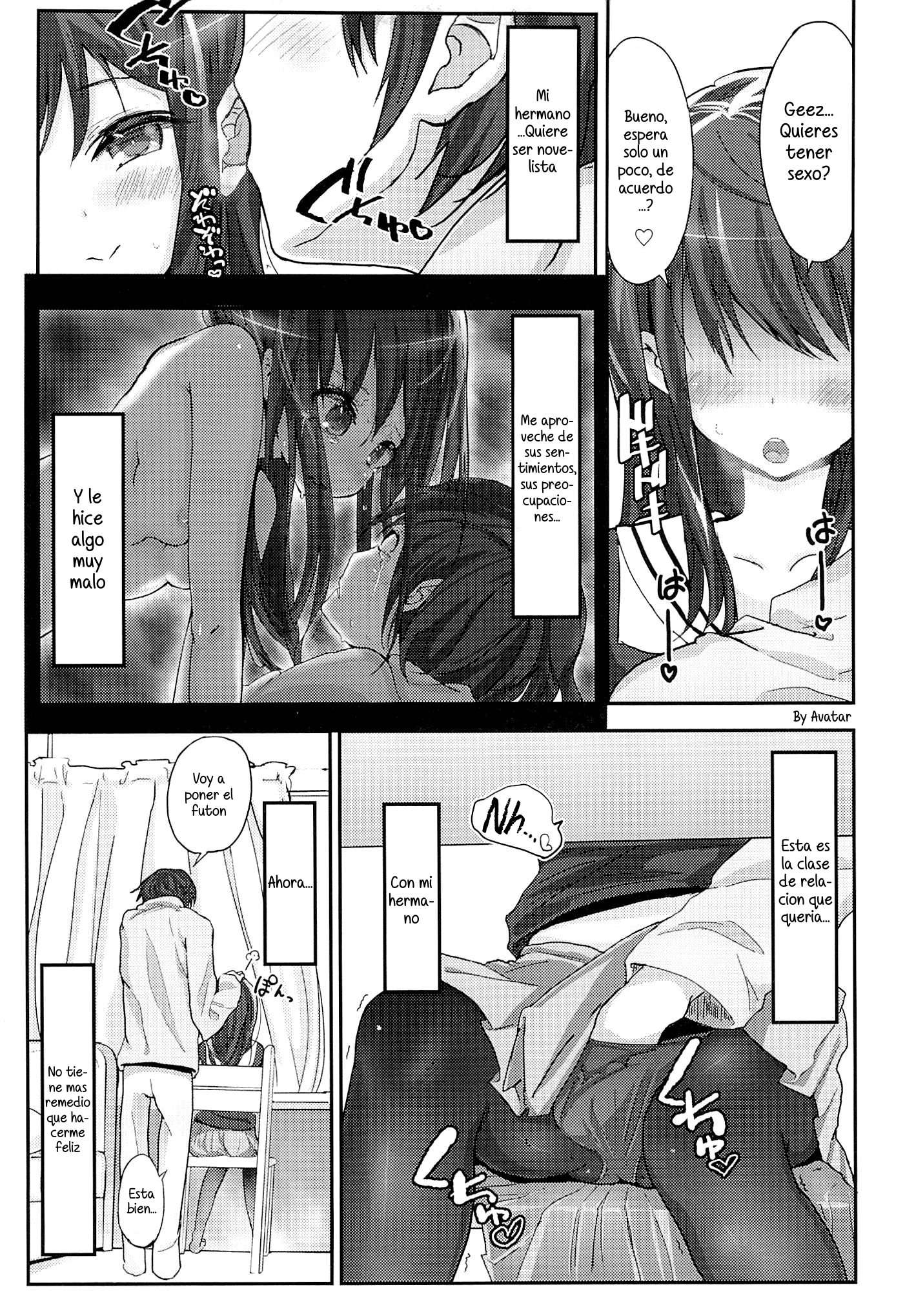 Shikyuukou No Kanata, Onii Chan No Hate Chapter-1 - 2