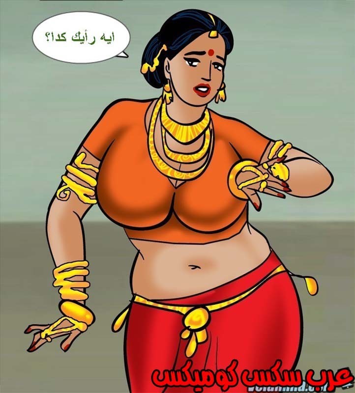 142 فيلاما الجزء 65
