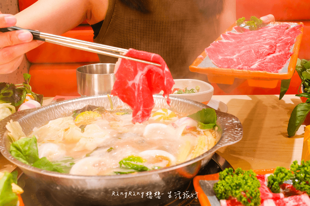 小洞天經典石頭火鍋肉品