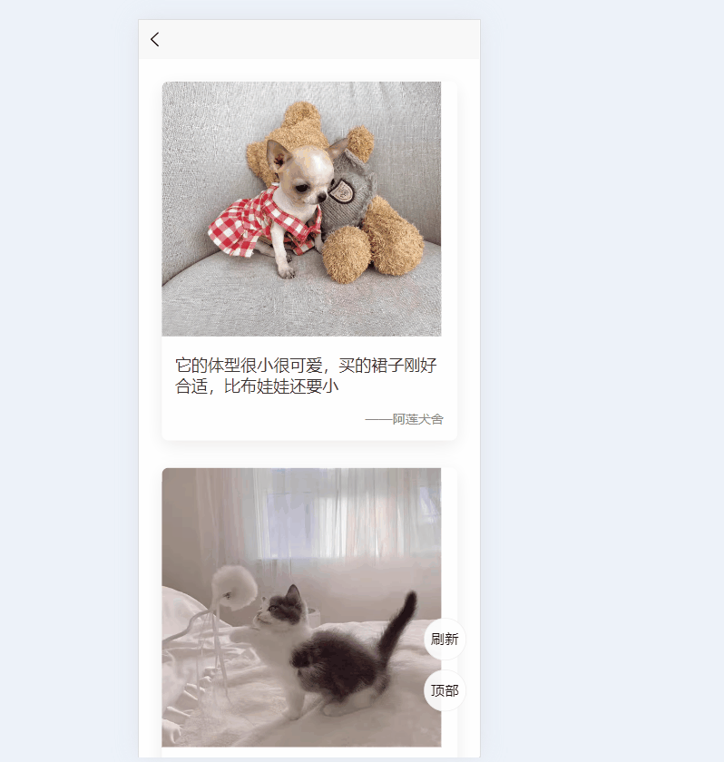 加粗样式