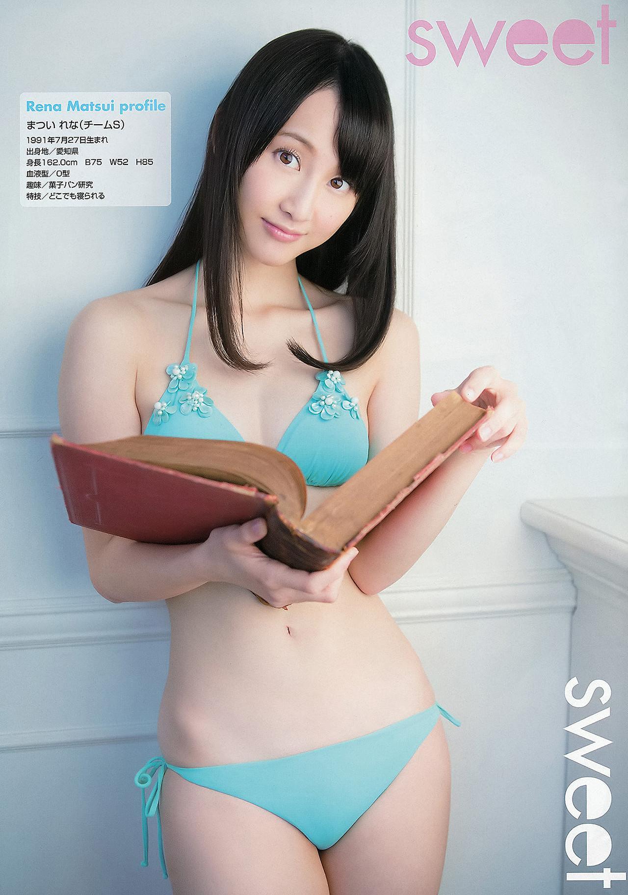 Rena Matsui 松井玲奈, Airi Furukawa 古川愛李, Shiori Ogiso 小木曽汐莉, Akari Suda 須田亜香里, Young Animal 2012 No.18 (ヤングアニマル 2012年18号)(9)