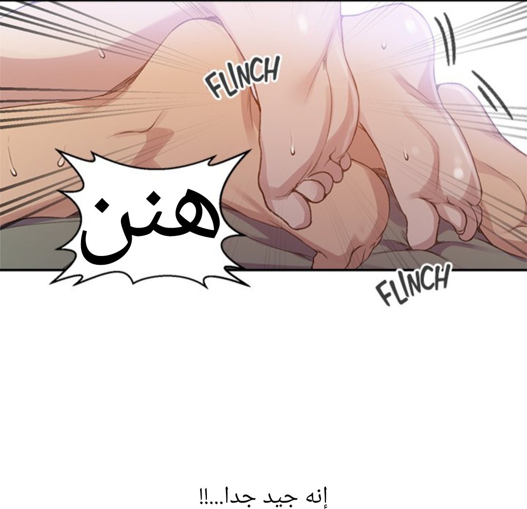 1589 صف سري 124