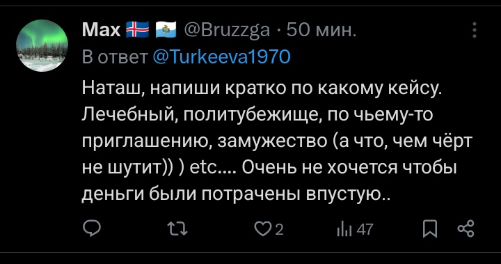 QR3BPvo2_o.png