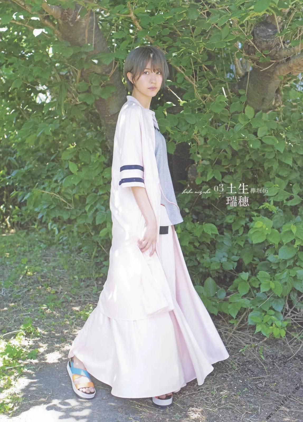 Mizuho Habu 土生瑞穂, B.L.T Graph 2020年5月号 Vol.55(5)