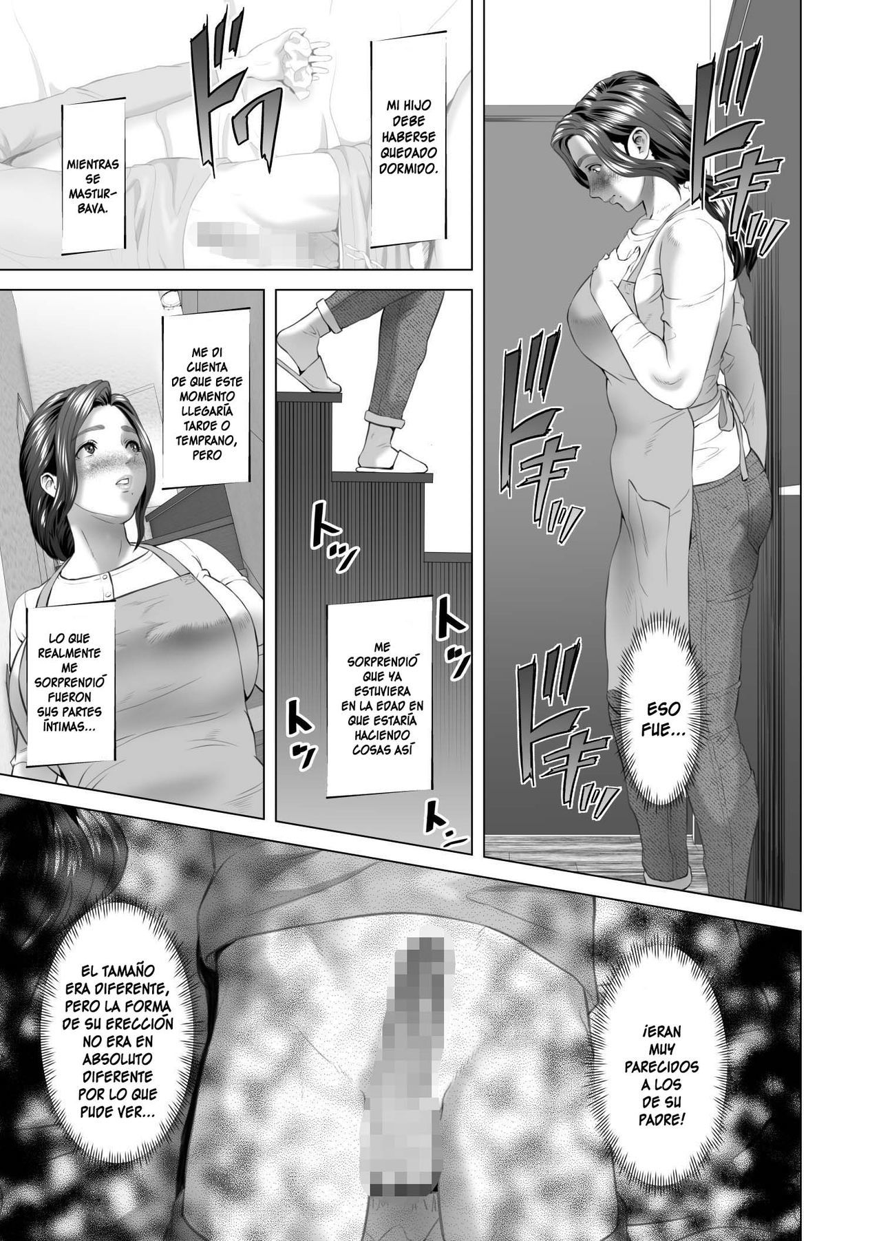 [Hy-dou (Hyji)] Kinjo Yuuwaku Musuko o Yobai ni Sasou Haha Hen ¦ ¡Madre seduce a su hijo para una visita nocturna! Seducción en el vecindario [Spanish] [Macbeth]