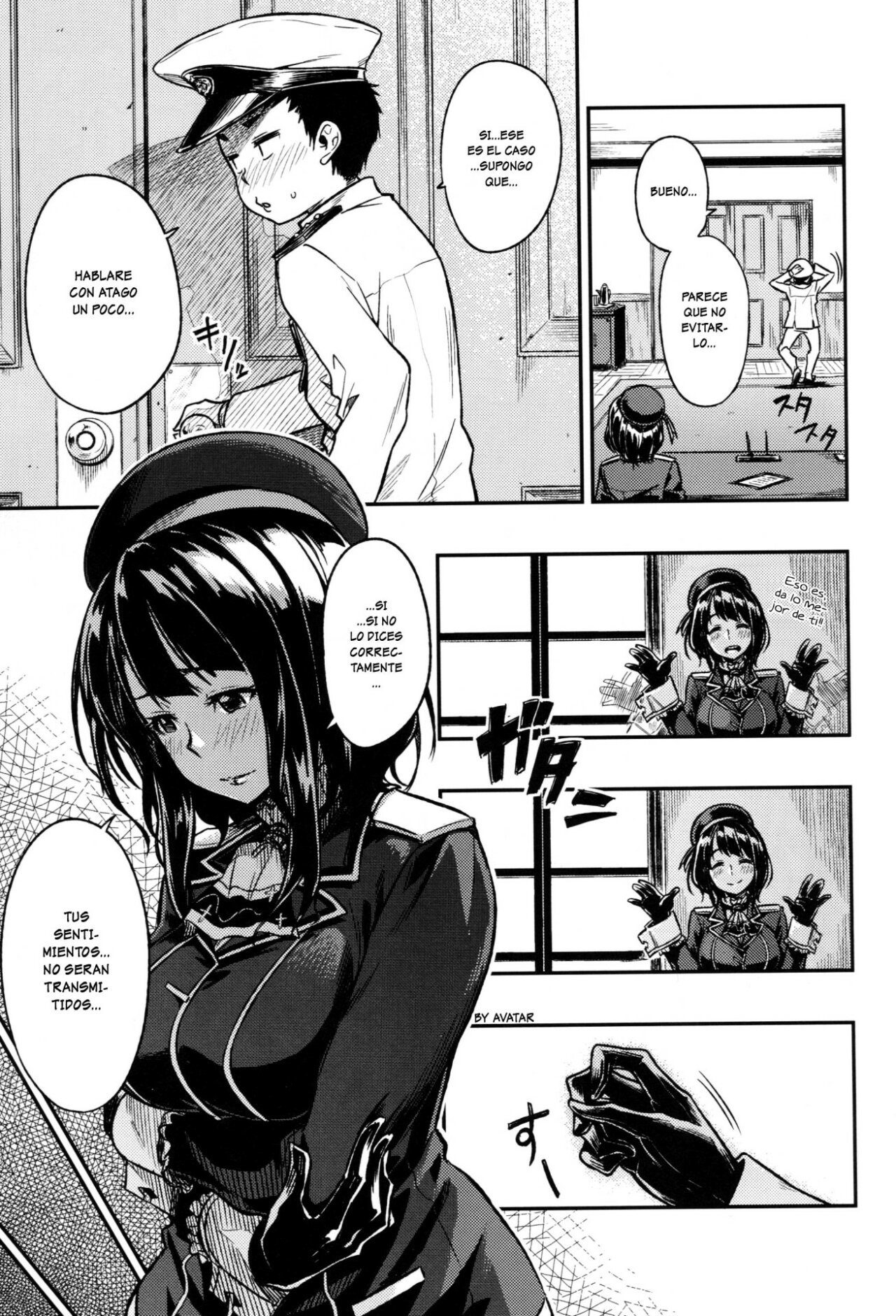 Shounen Teitoku ga Otona ni Naru made - 5