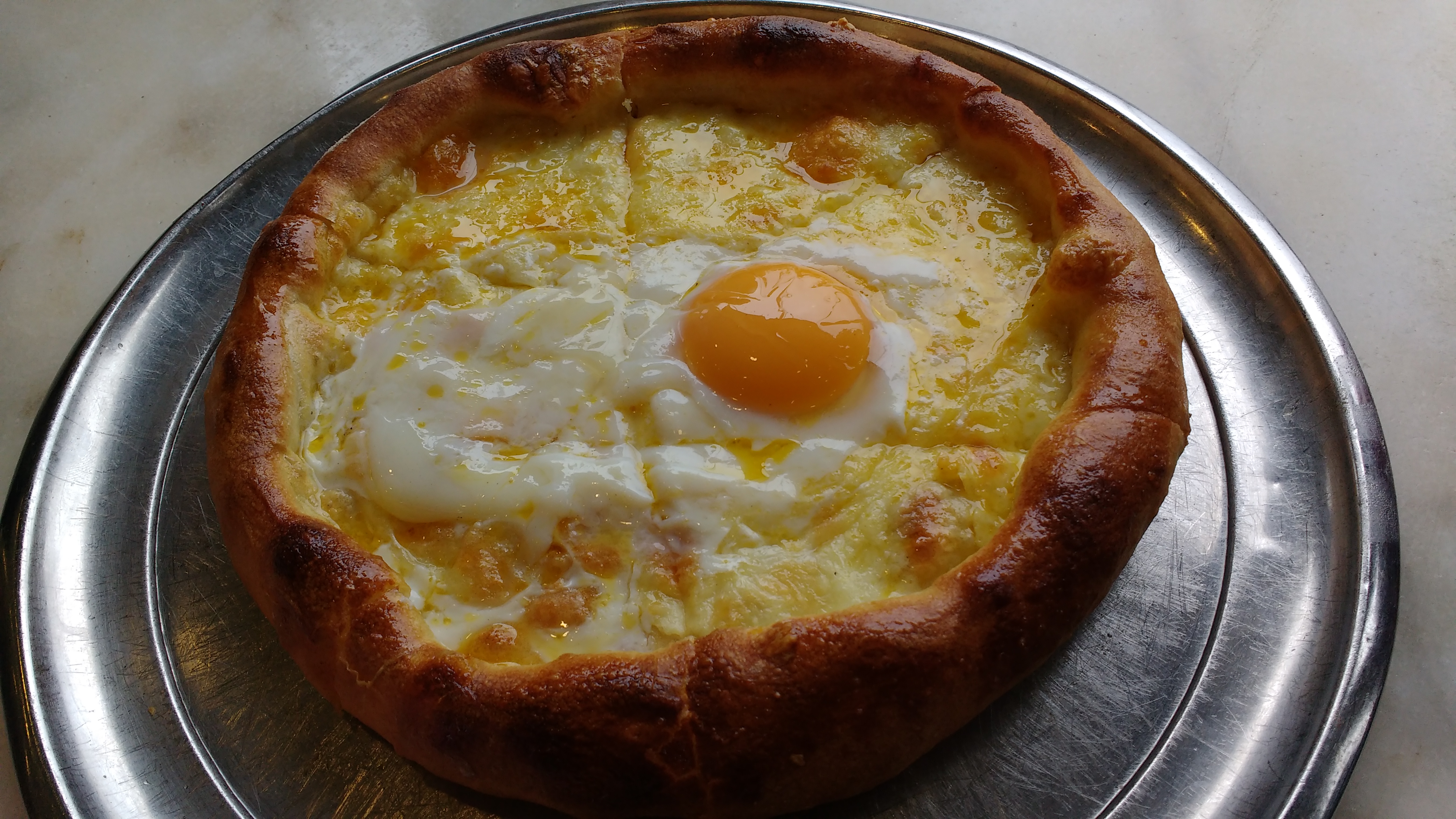 Turkish Pide