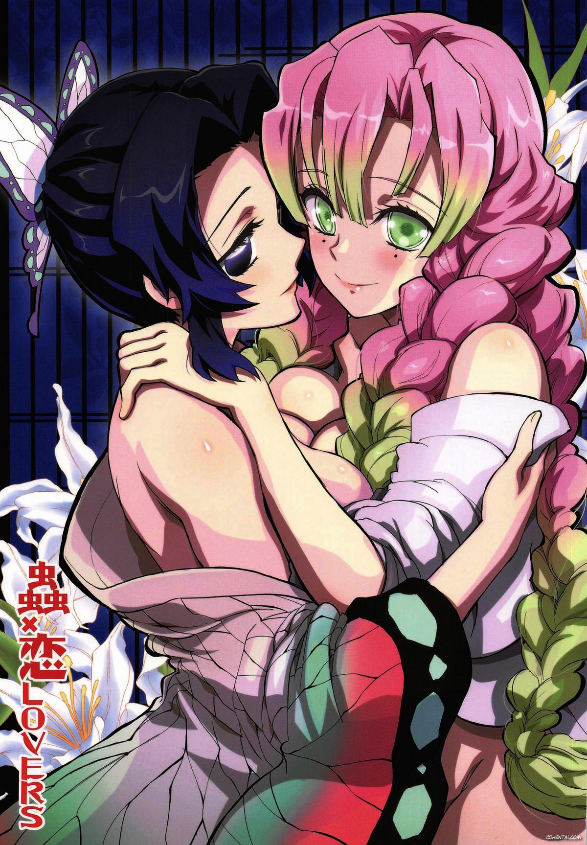 Mushi x Koi LOVERS (Kimetsu no Yaiba) xxx comics manga porno doujin hentai español sexo 