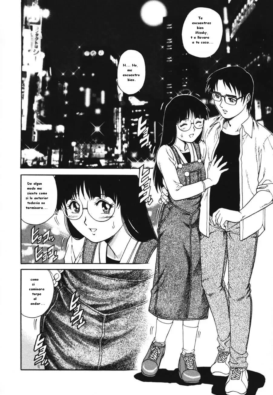 Triangle - a triangular love affair - Yanagawa Rio - 116