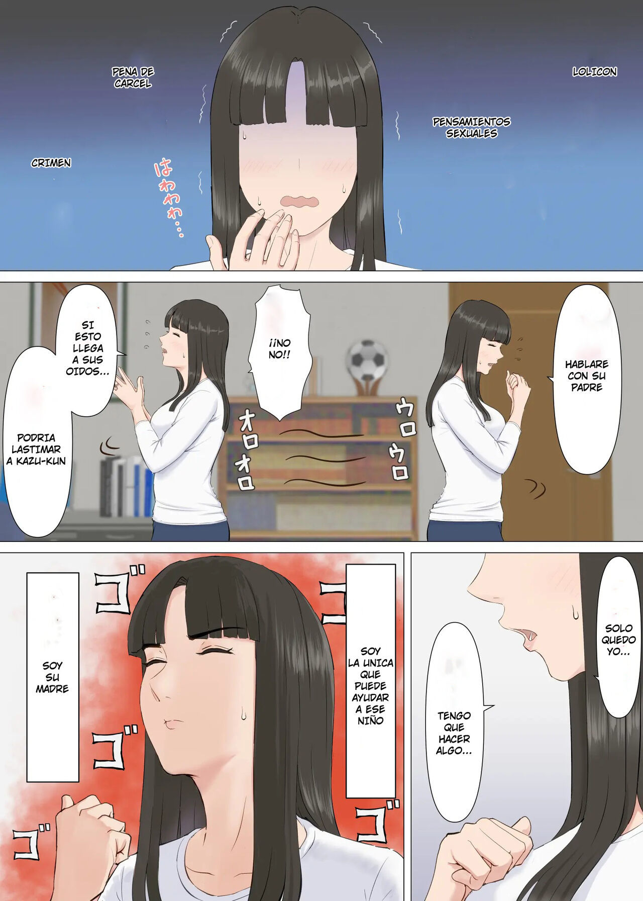 [Horsetail] Kazu-kun to mama [Spanish][SrTraduc]
