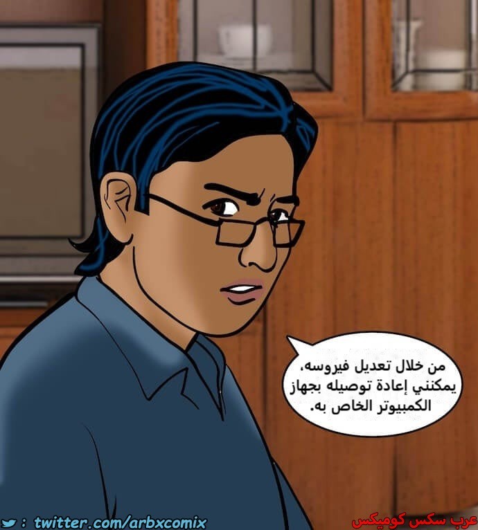 2395 فيلاما الجزء 78
