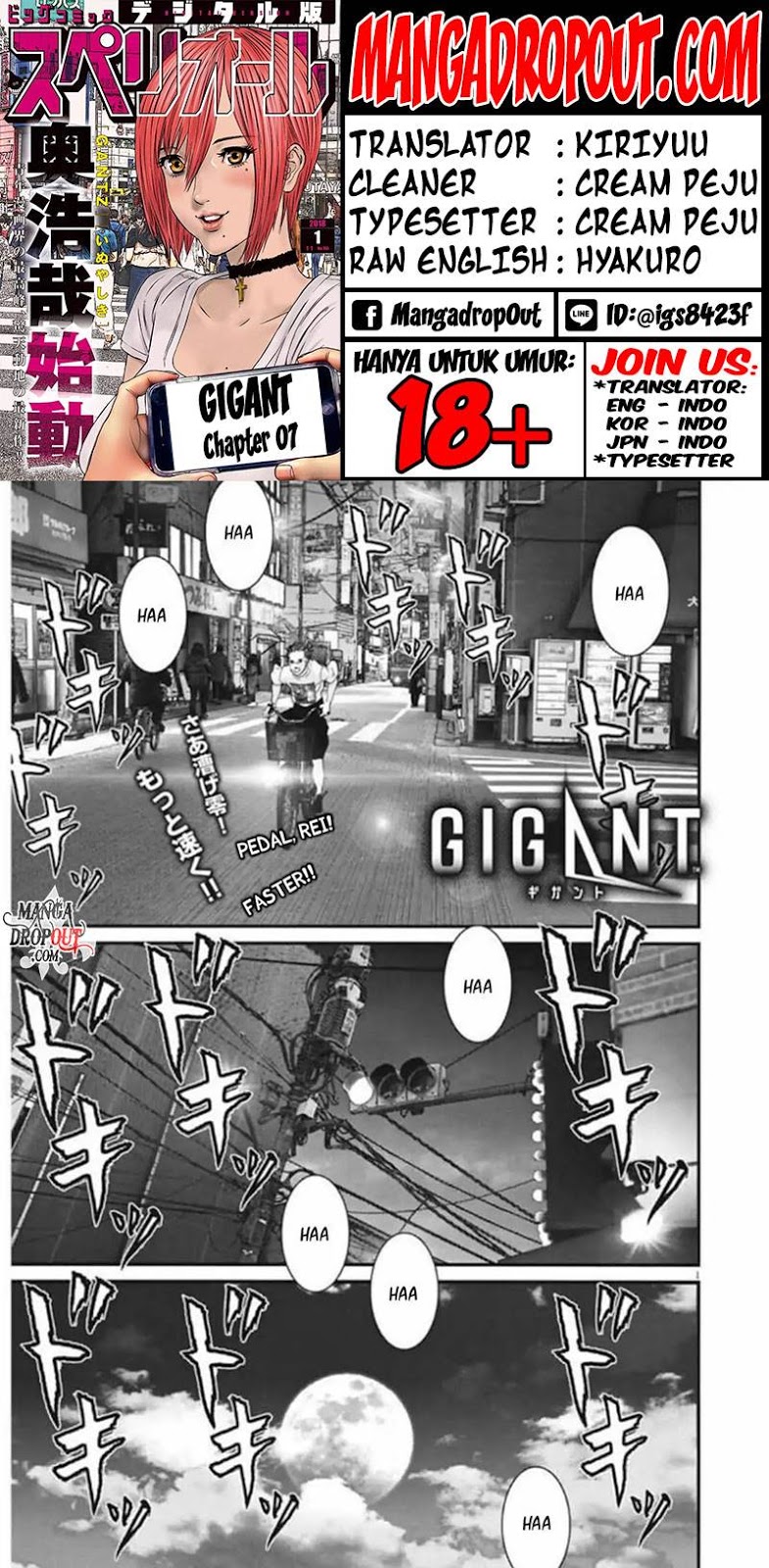 image host