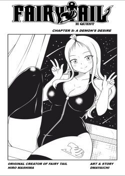 Fairy Tail Manga Porn - Mangahentai.xyz - Etiqueta: Fairy Tail