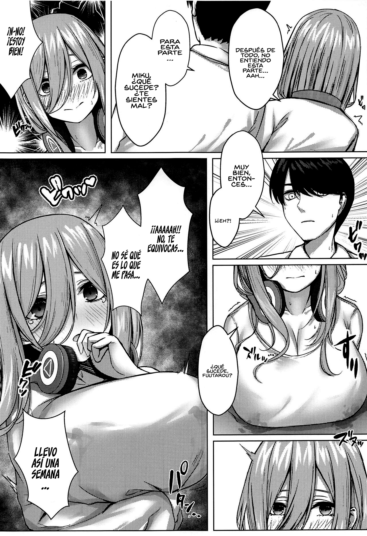 fuutarou uesugi