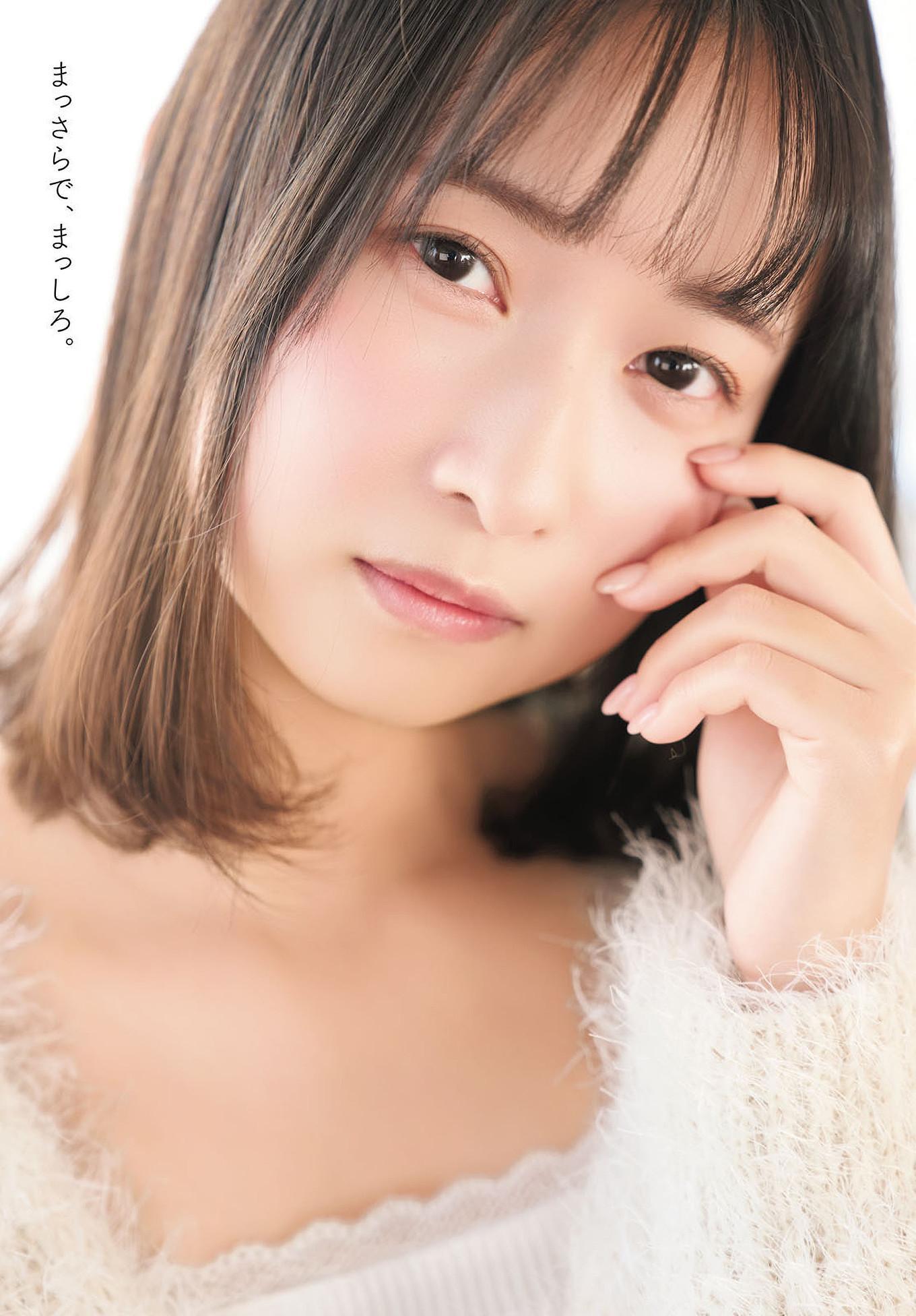 Kana Hanaiwa 花岩香奈, Dragon Age ヤングドラゴンエイジ 2025.07 Vol.29(3)