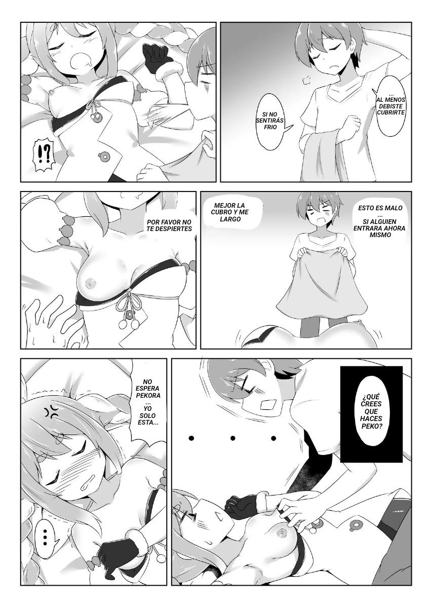 Bad End And Happy End - 9