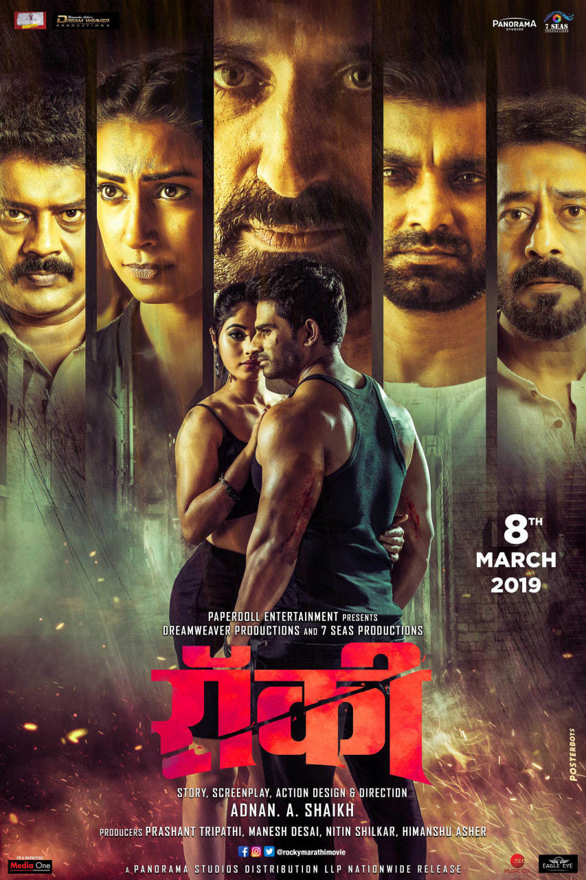 Rocky 2025 Hindi Dubbed Movie ORG 720p WEBRip 1Click Download