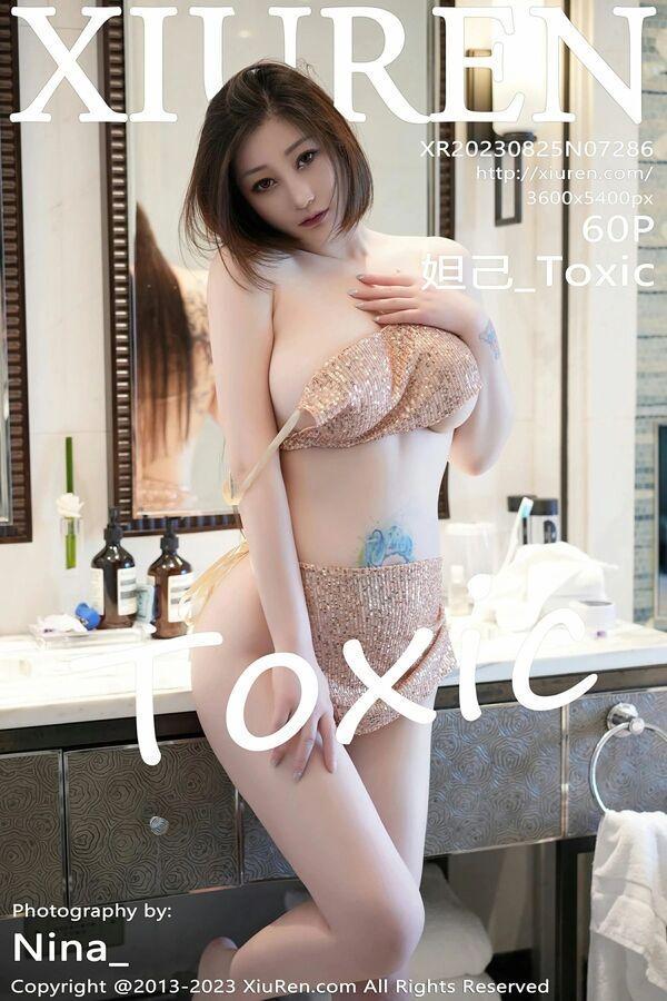秀人网 Vol. 7286 妲己_Toxic