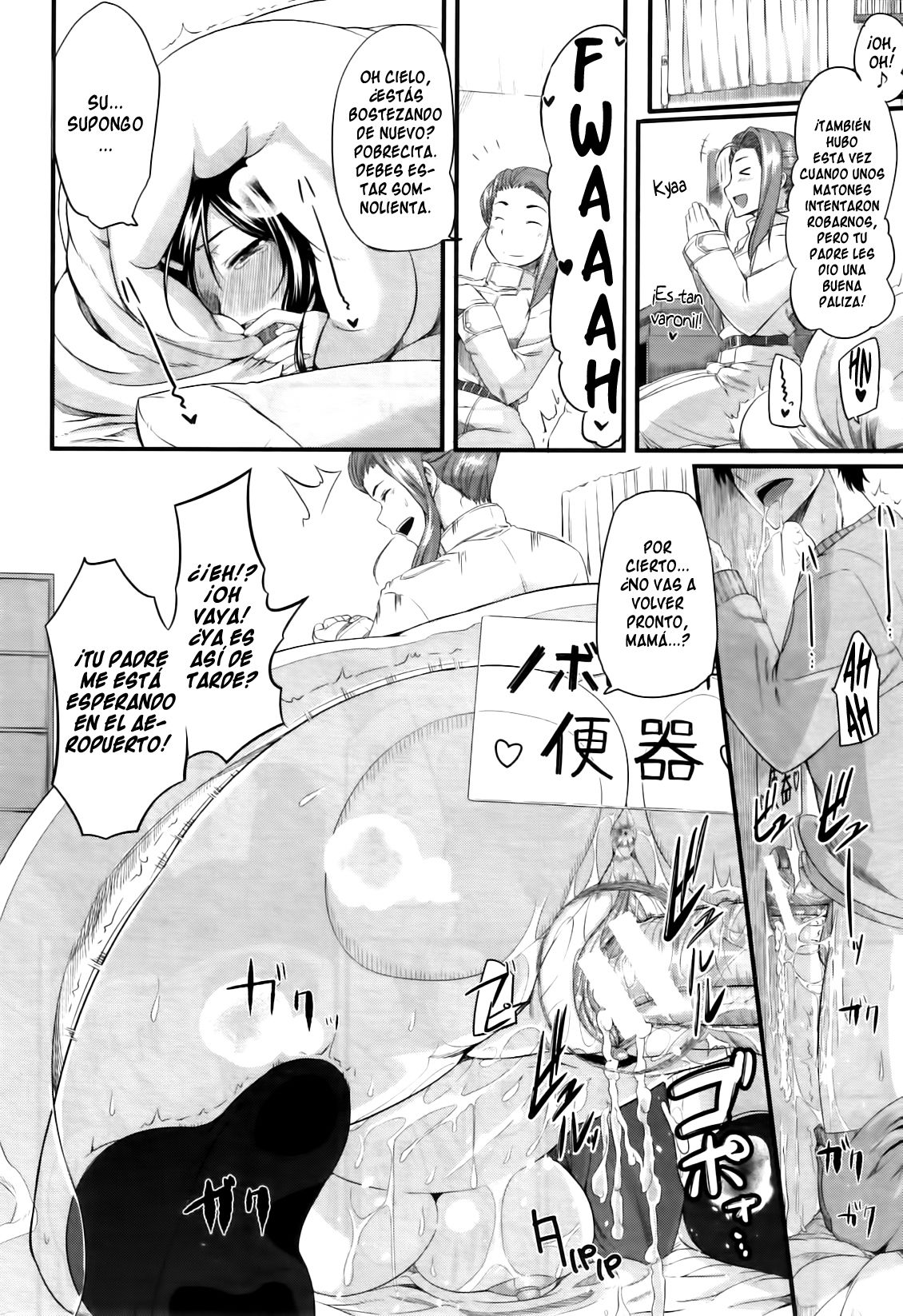 Fella Pure Mitarashi-san Chi no Jijou 4 - 25