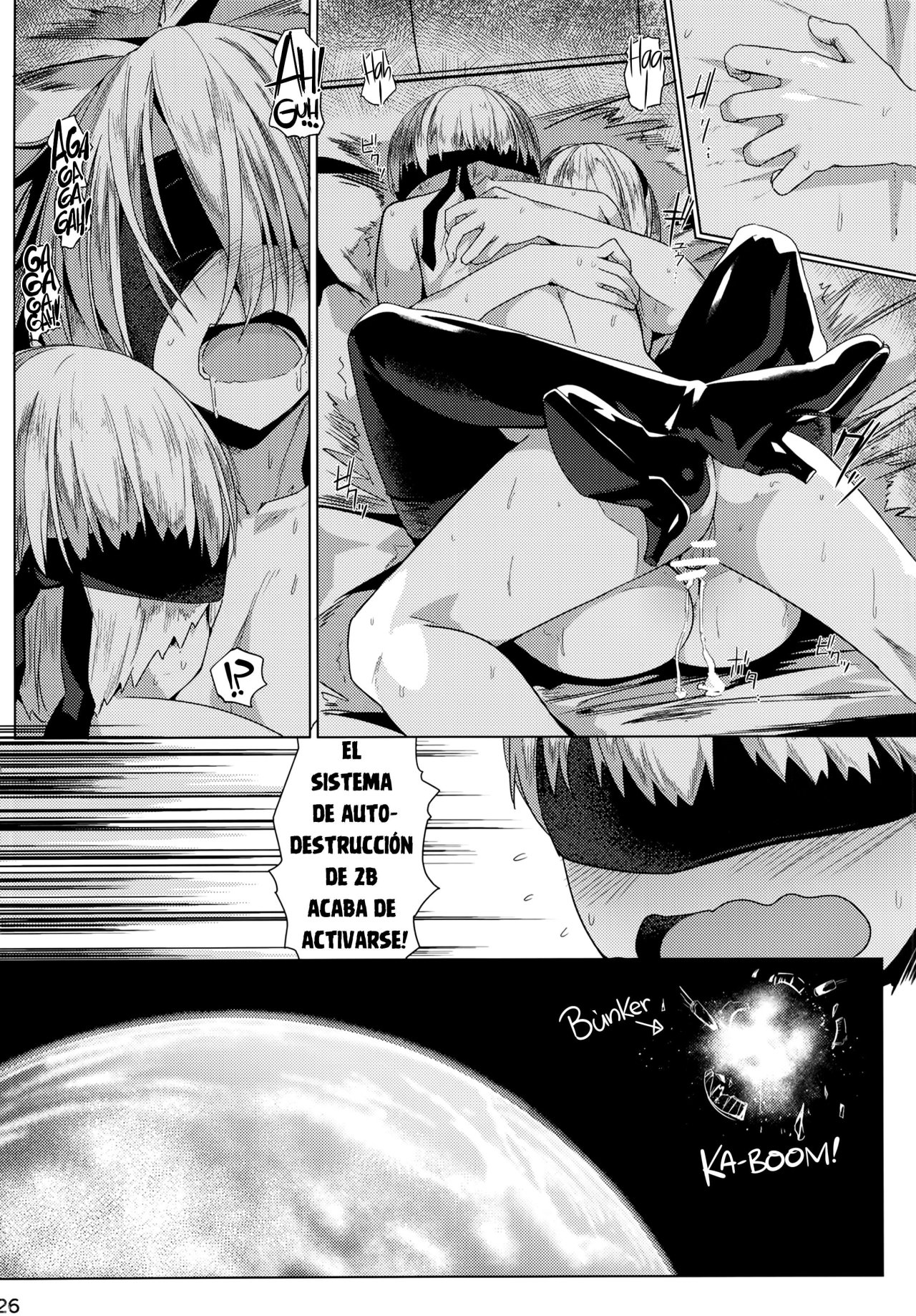 Android No Ecchi Na Yatsu - 26