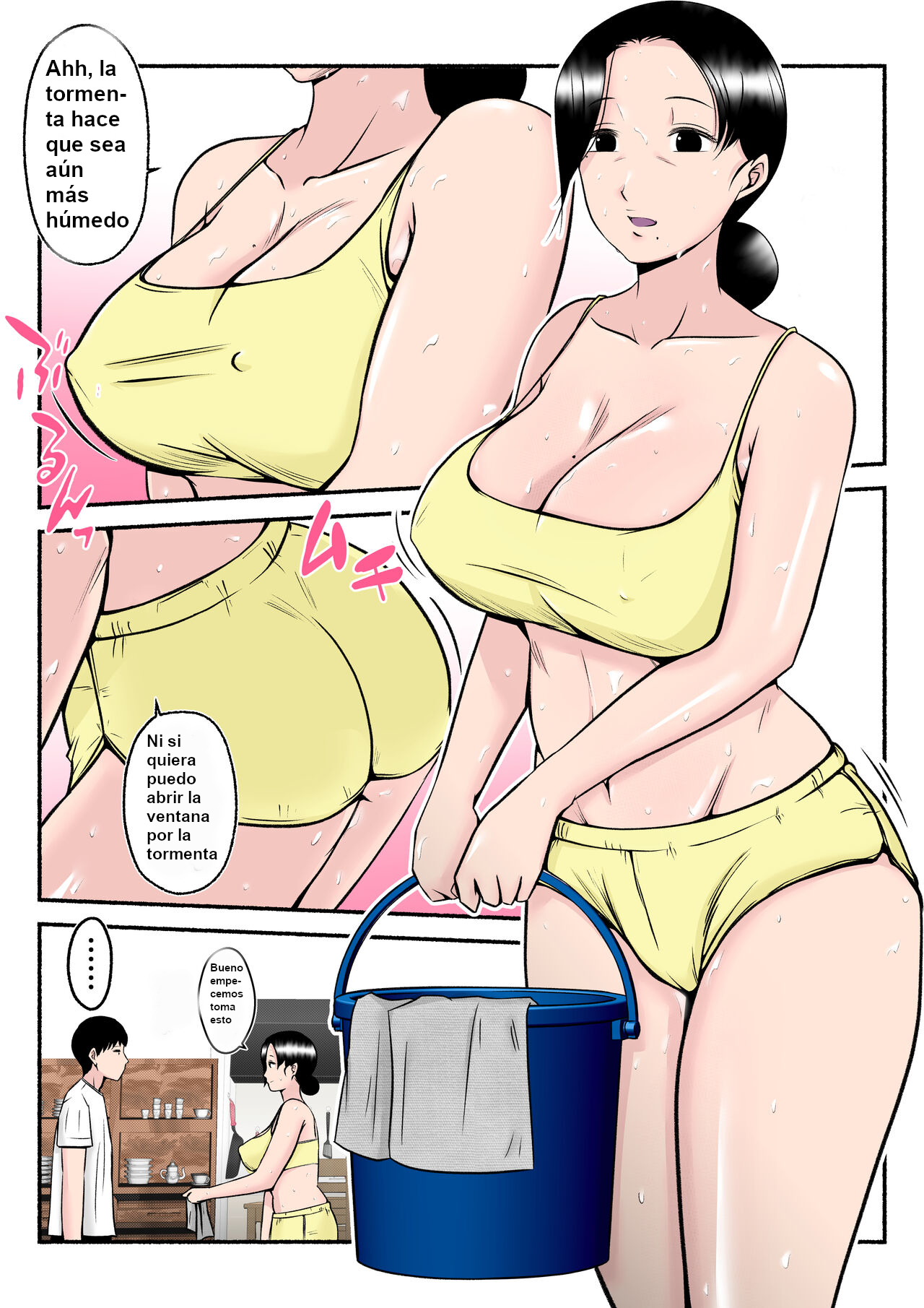 [Mitoreiyu] Asekkaki kaa-chan [Spanish]