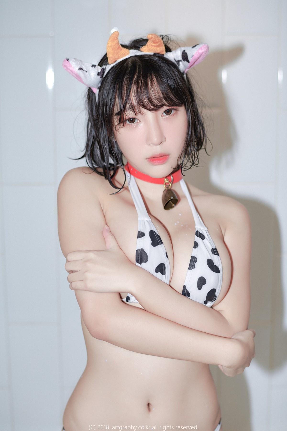 Kang Inkyung 강인경, ArtGravia Vol.039 Photobook Set.01(29)