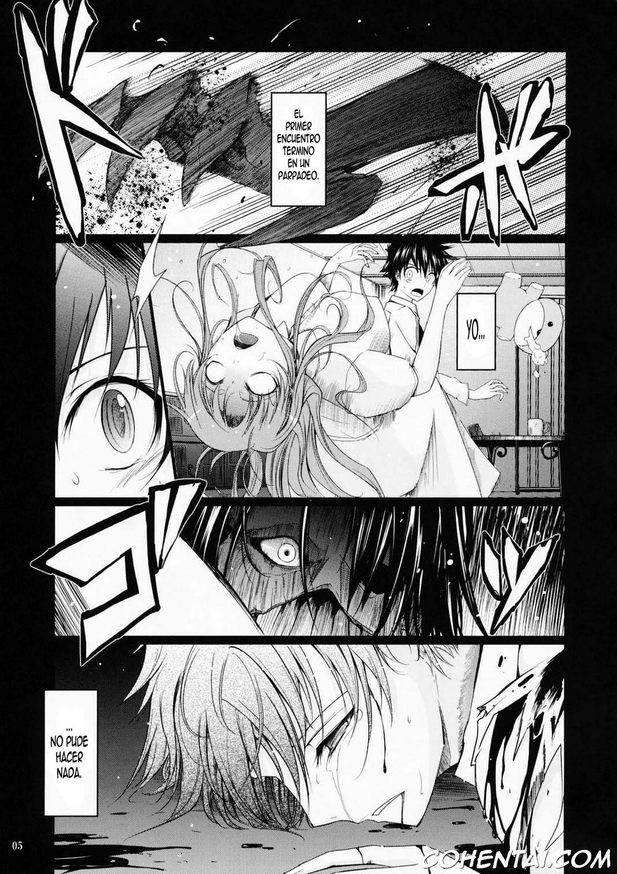 Aki-Akane -Kouhen 1- (Bleach) xxx comics manga porno doujin hentai español sexo 