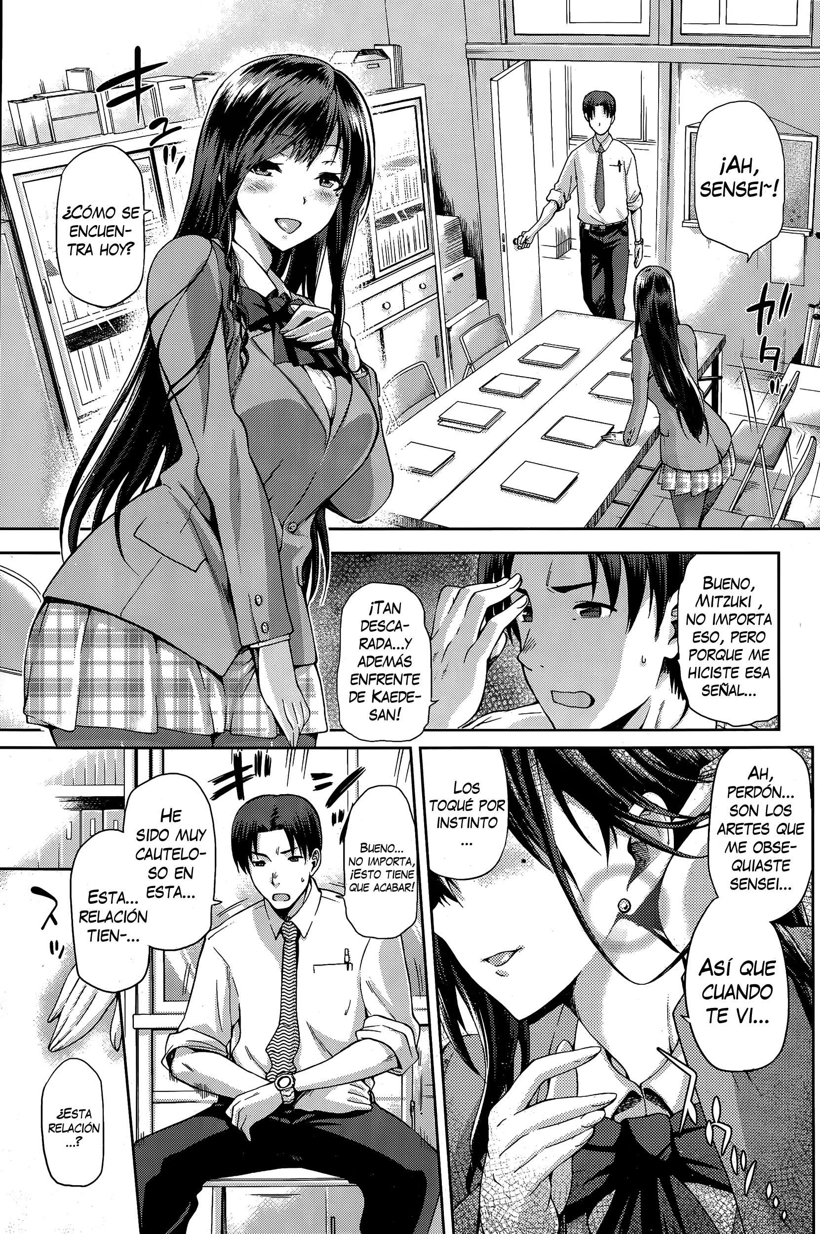 Yamitsuki Zenpen Chapter-1 - 2