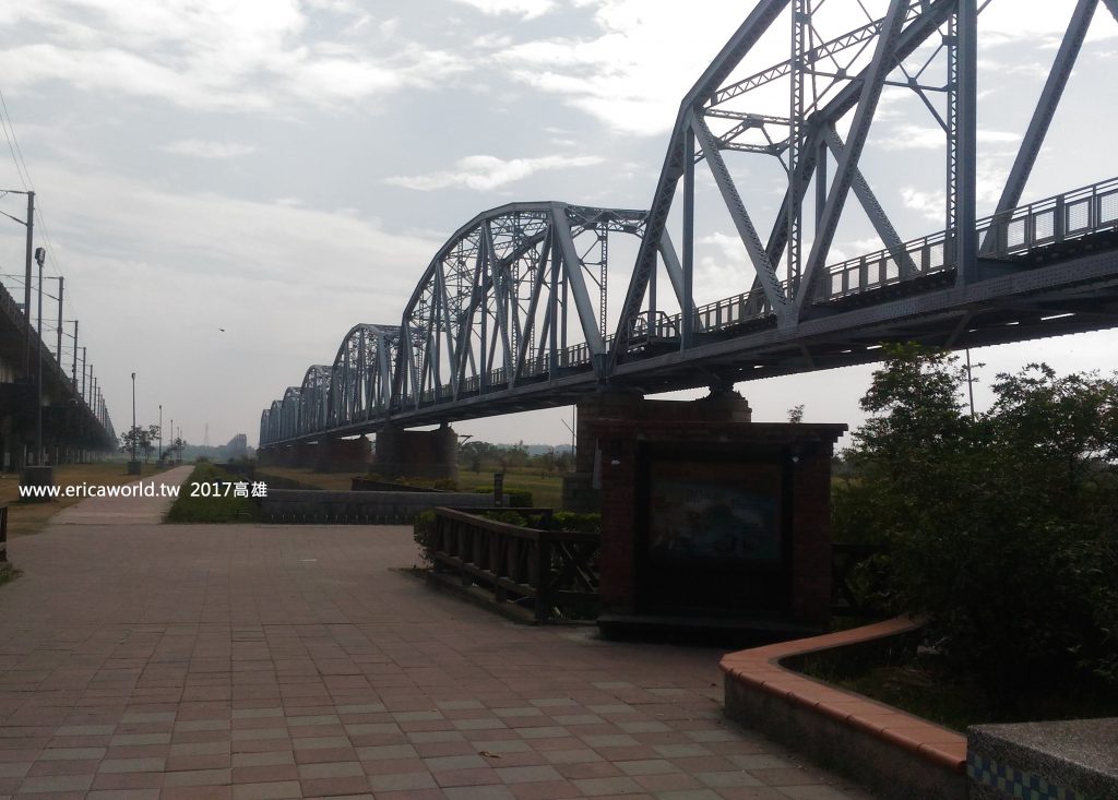 高雄舊鐵橋