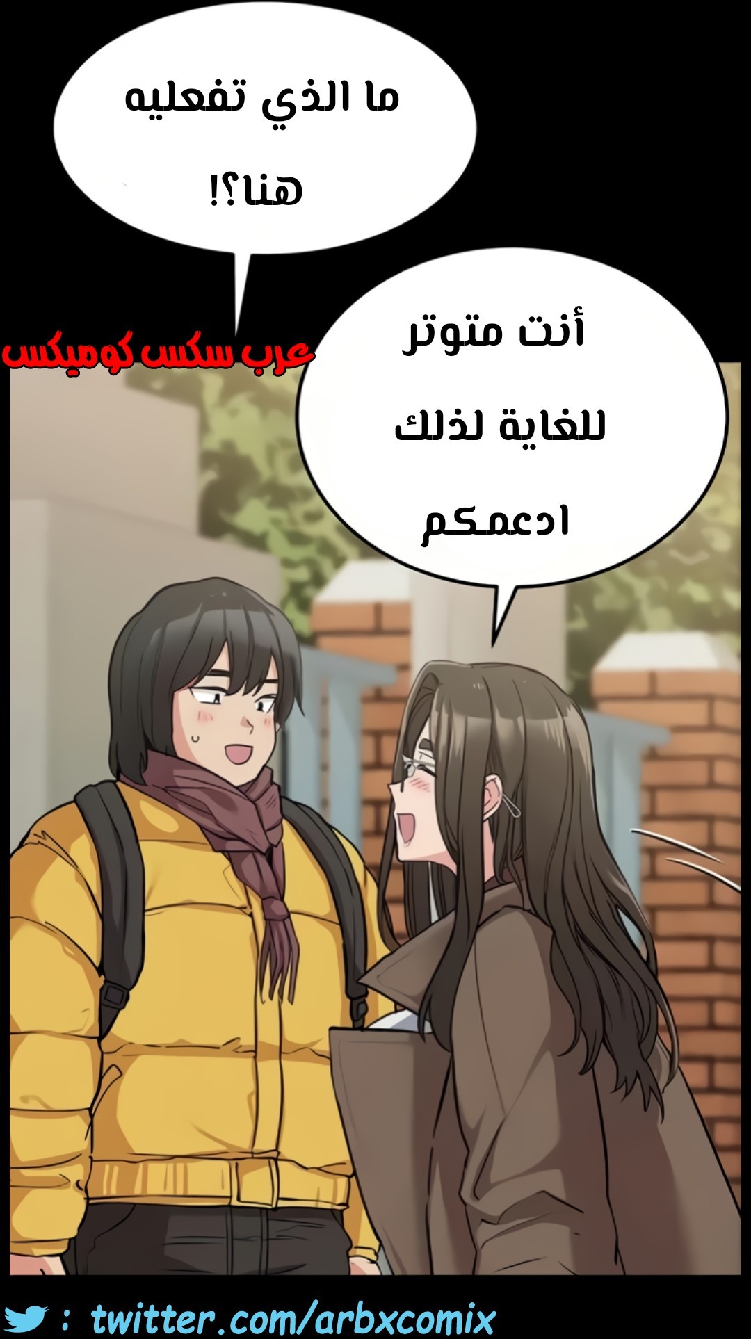 802 ابقي الامر سراً عن والدتك الجزء 7