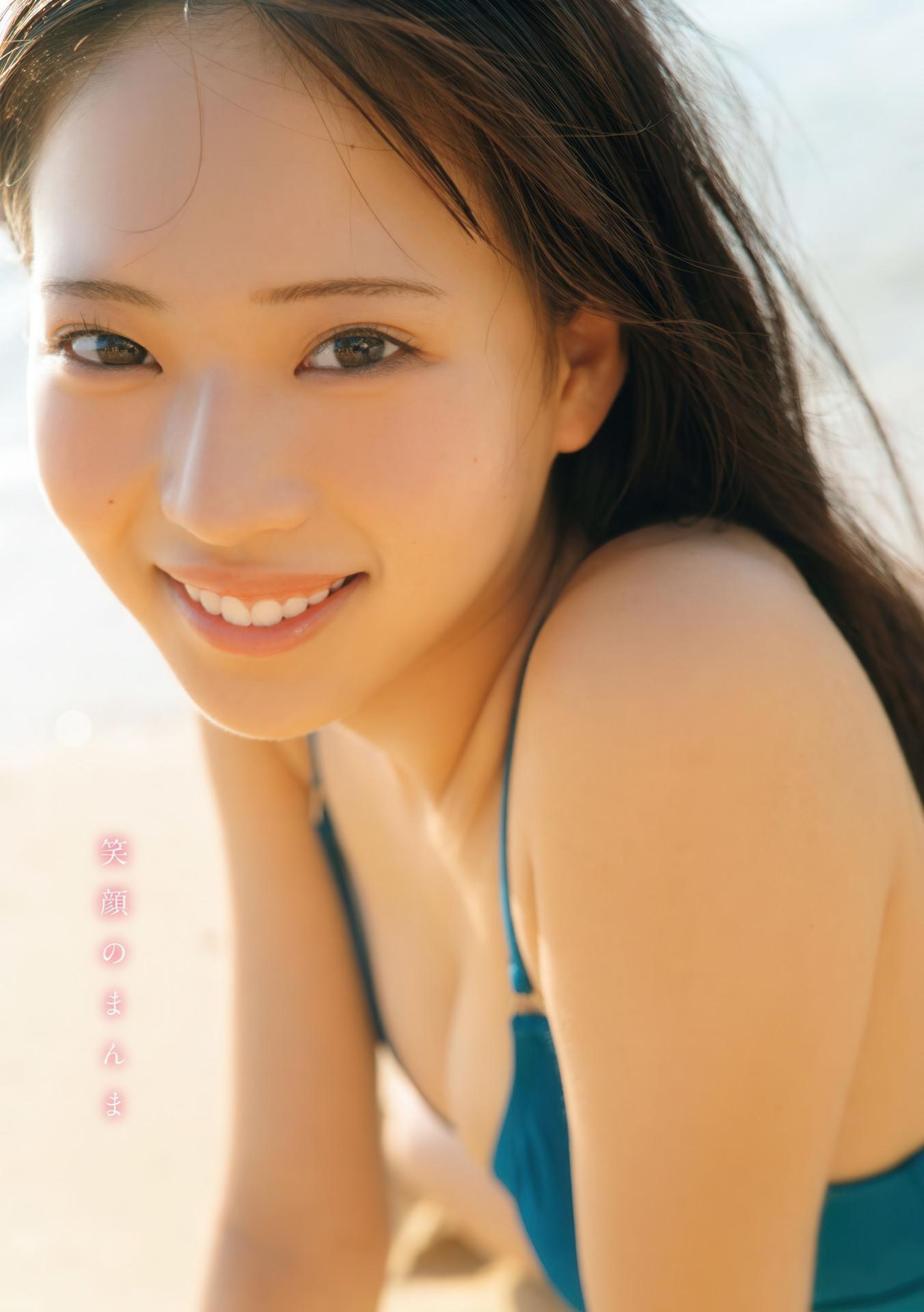 Momoka Okumura 奥村桃夏, Young Magazine 2025 No.34 (ヤングマガジン 2025年34号)(8)