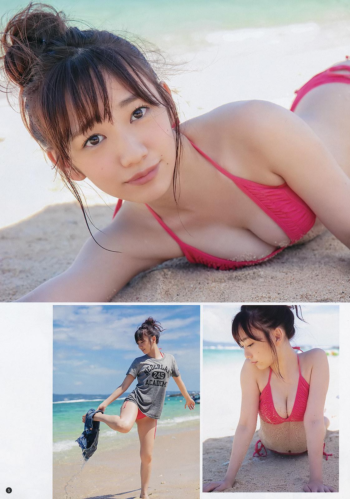 Yuna Sekine 関根優那, Young Champion 2019 No.23 (ヤングチャンピオン 2019年23号)(3)