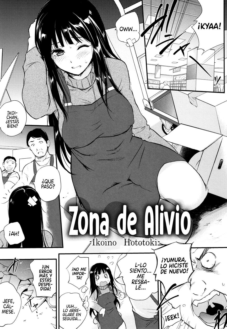 Zona de Alivio - Page #1