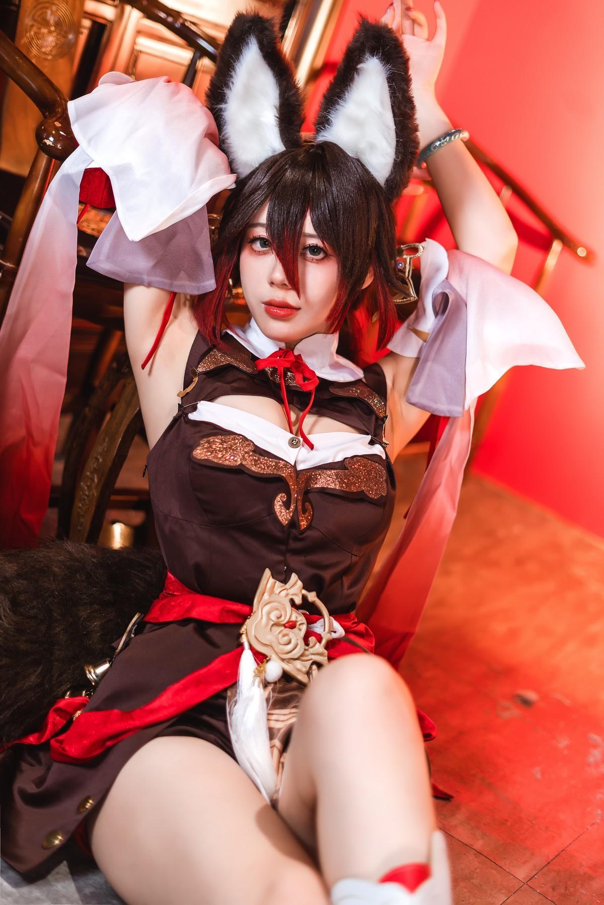 Cosplay 九言 停云 Tingyun Set.01(13)