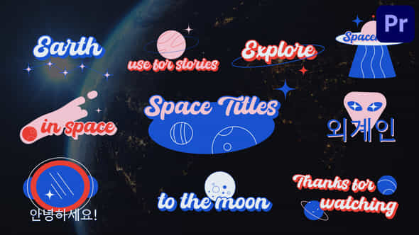 Space Sticker Titles - VideoHive 47660270