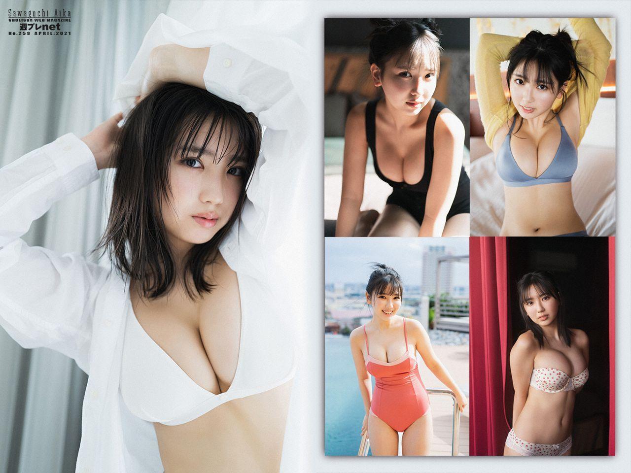 [WPB-net] No.253 沢口愛華 – Starting Line 美美(26)