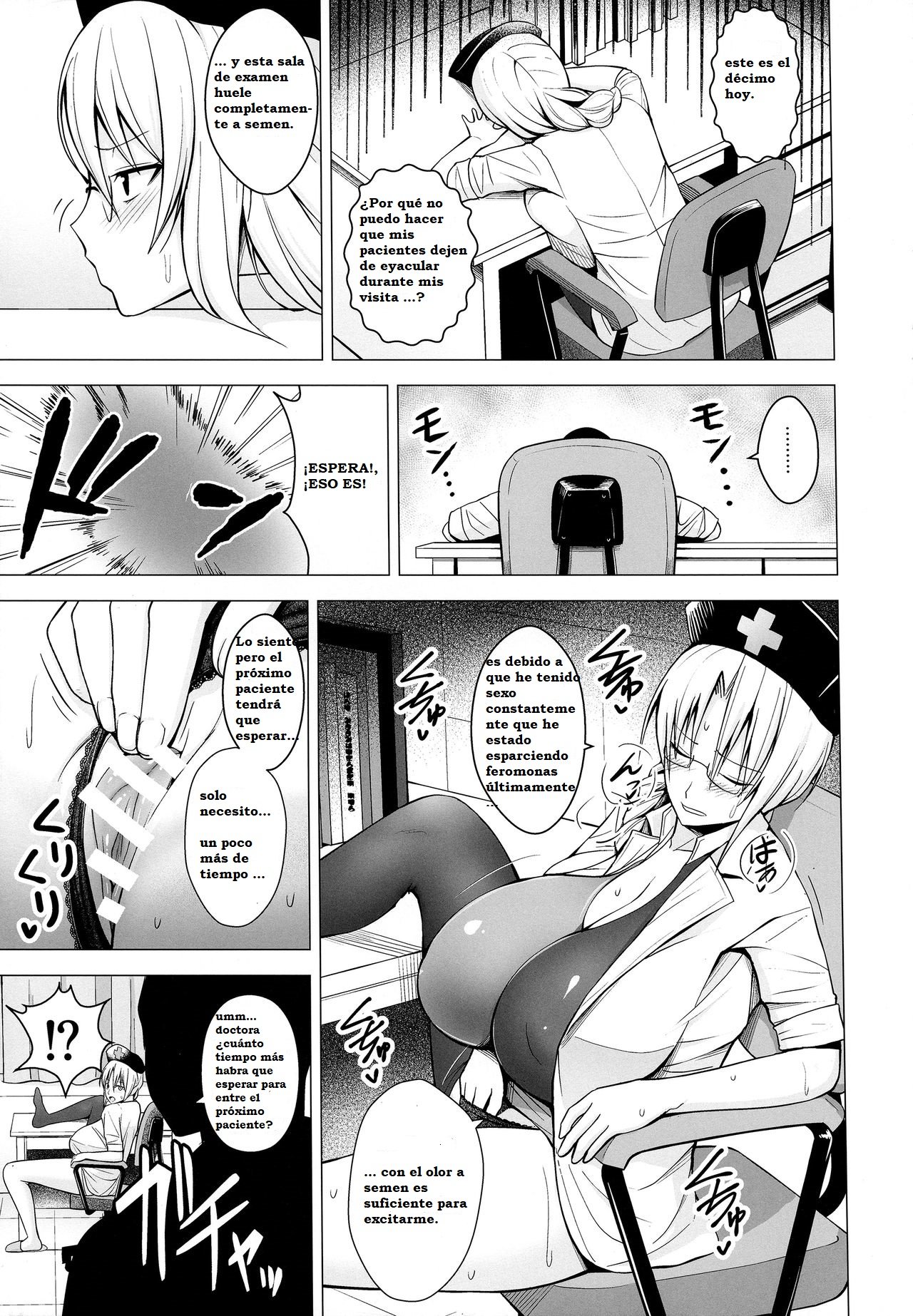 (Diisuke)] P-Cup Eirin no Himo ni Naru Hanashi (Touhou Project) [spanish] parte 01 - 17