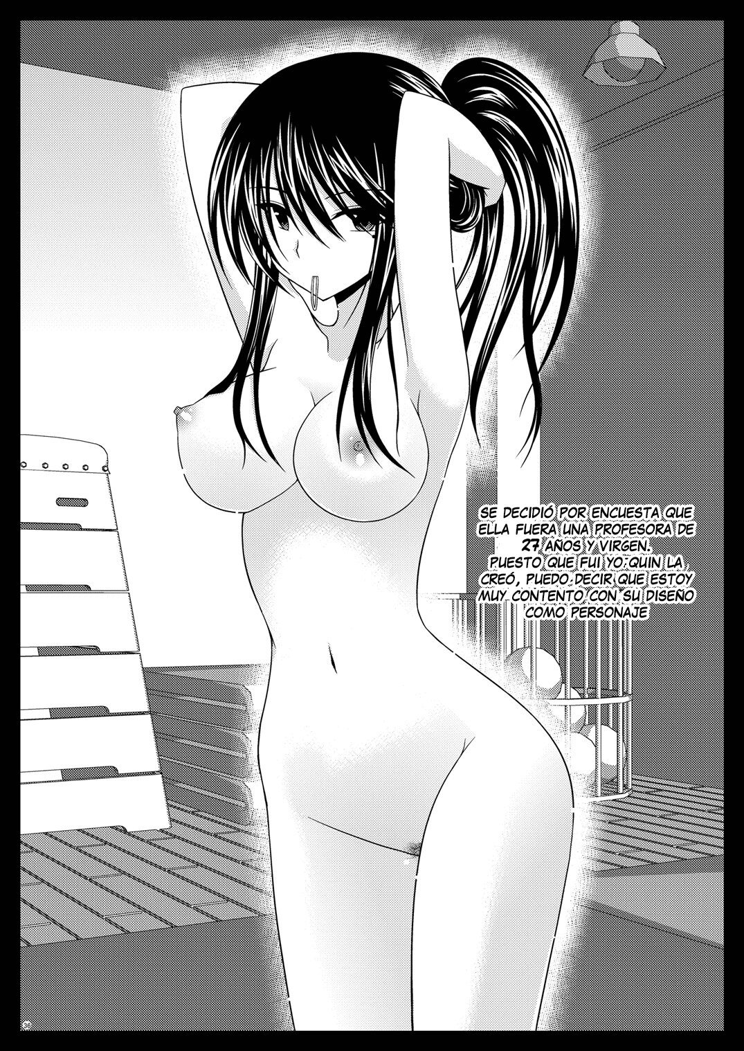 Roshutsu Shoujo Yuugi _ Chica exhibicionista 4 - 33