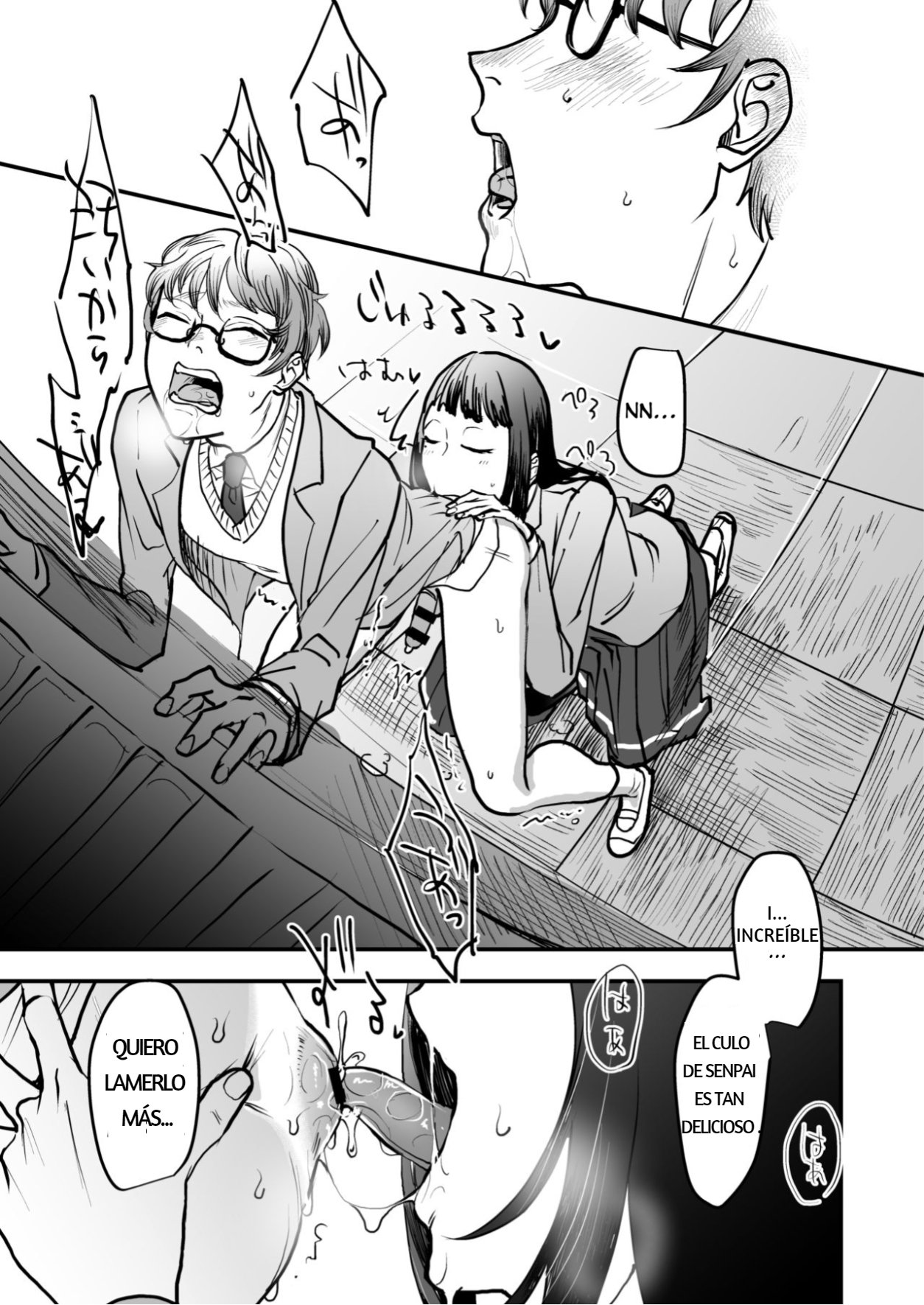 Boku Wa Kouhai No Onahole - 12