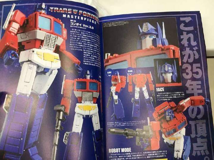 [Masterpiece] MP-44 Optimus Prime/Optimus Primus v3.0 - Page 4 Kwn2j5EK_o