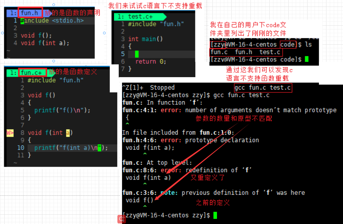 image-20211205210328382