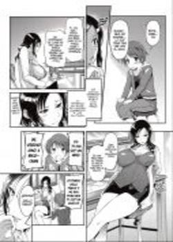 hoken-sei-kyouiku-shidou-chapter-1