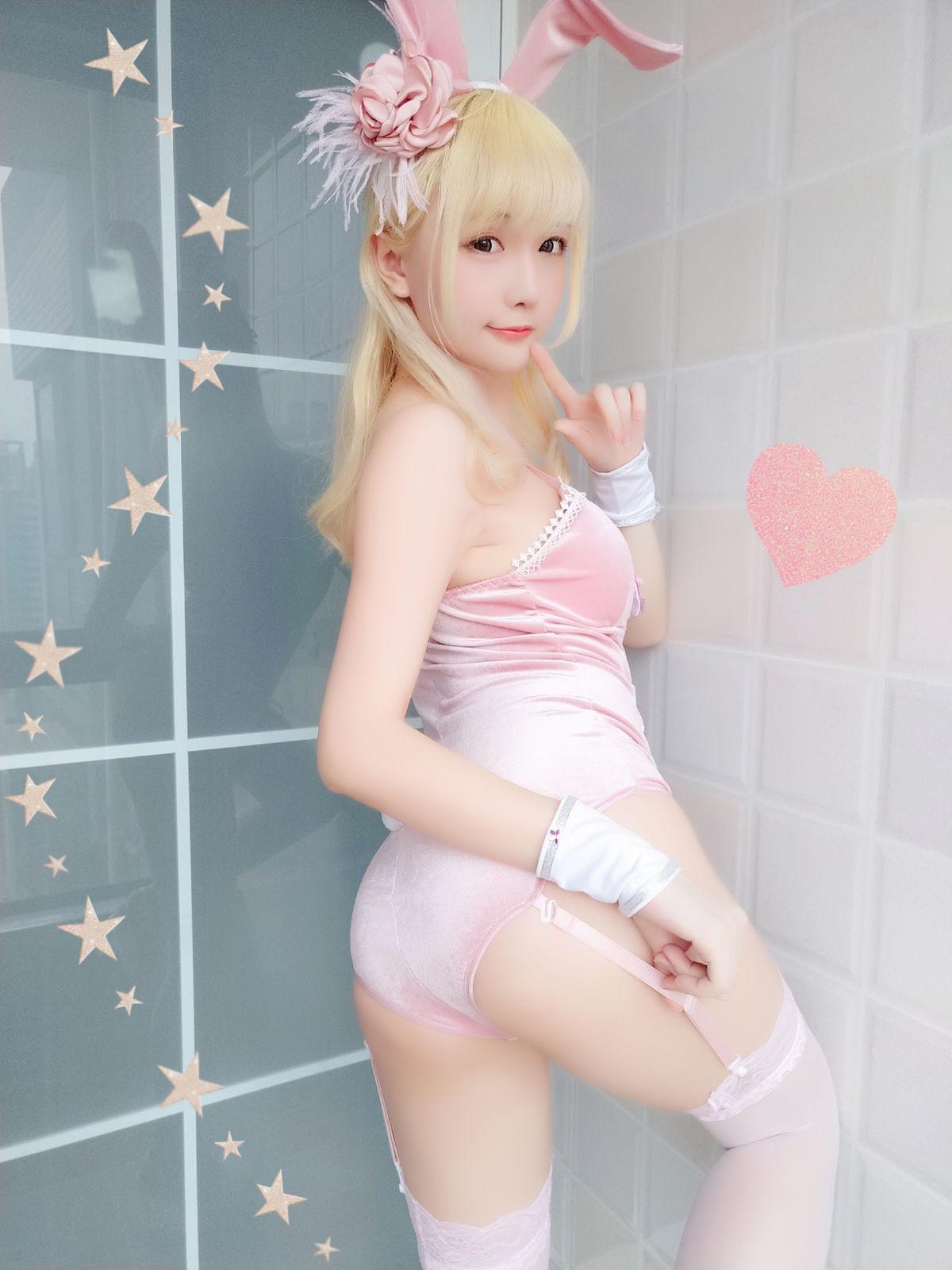 星之迟迟《粉红泡泡包》 [COSPLAY美女] 写真集(31)