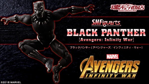 Avengers - Infinity Wars (S.H. Figuarts / Bandai) VH2MJv50_o
