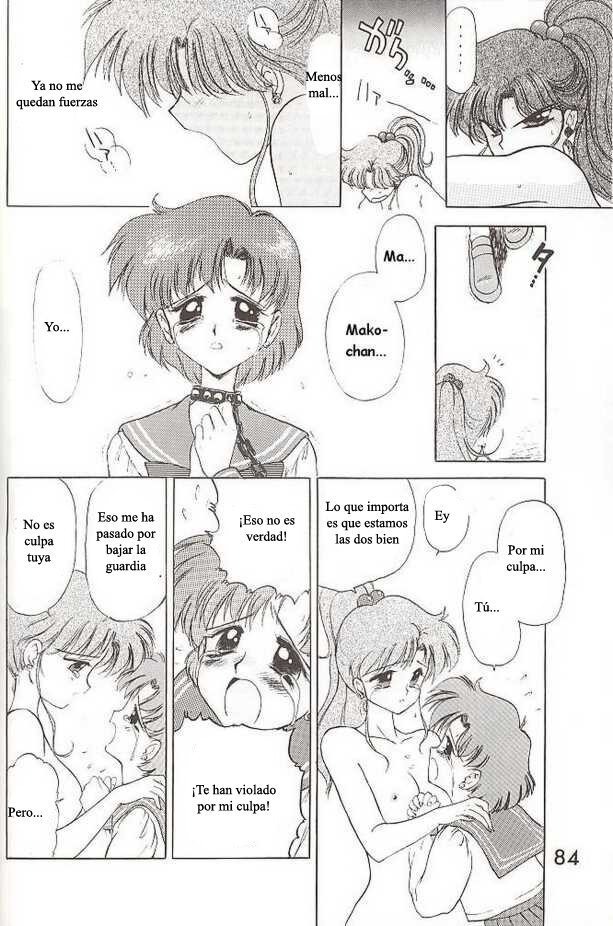 Submission Jupiter Plus (Bishoujo Senshi Sailor Moon) - 31