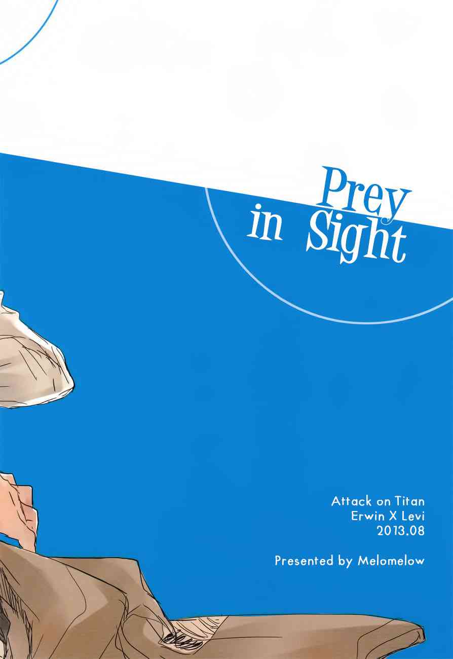 Doujinshi snk-Prey in sight Chapter-0 - 30