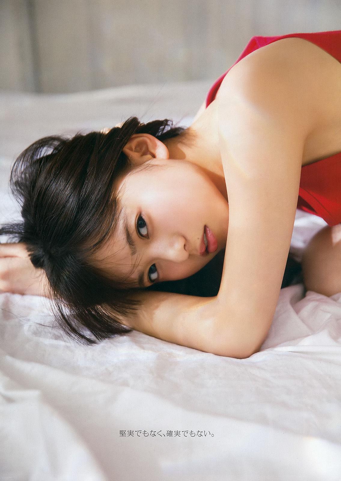 [Young Gangan] 堀未央奈 2016年No.15 写真杂志(13)